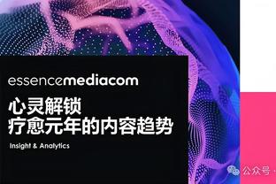 吴曦：亚洲杯这种杯赛临场发挥更重要 放低姿态力拼每个对手